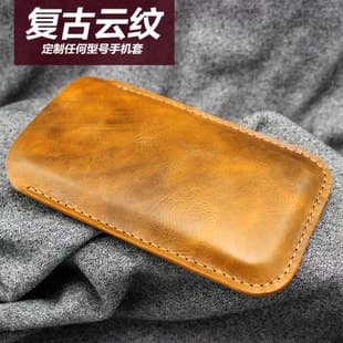 Выкройка чехол для iPhone 5