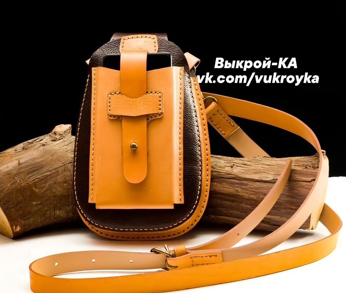 Выкройка небольшая кожаная сумочка под смартфон