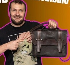 Выкройка кожаный портфель для документов
