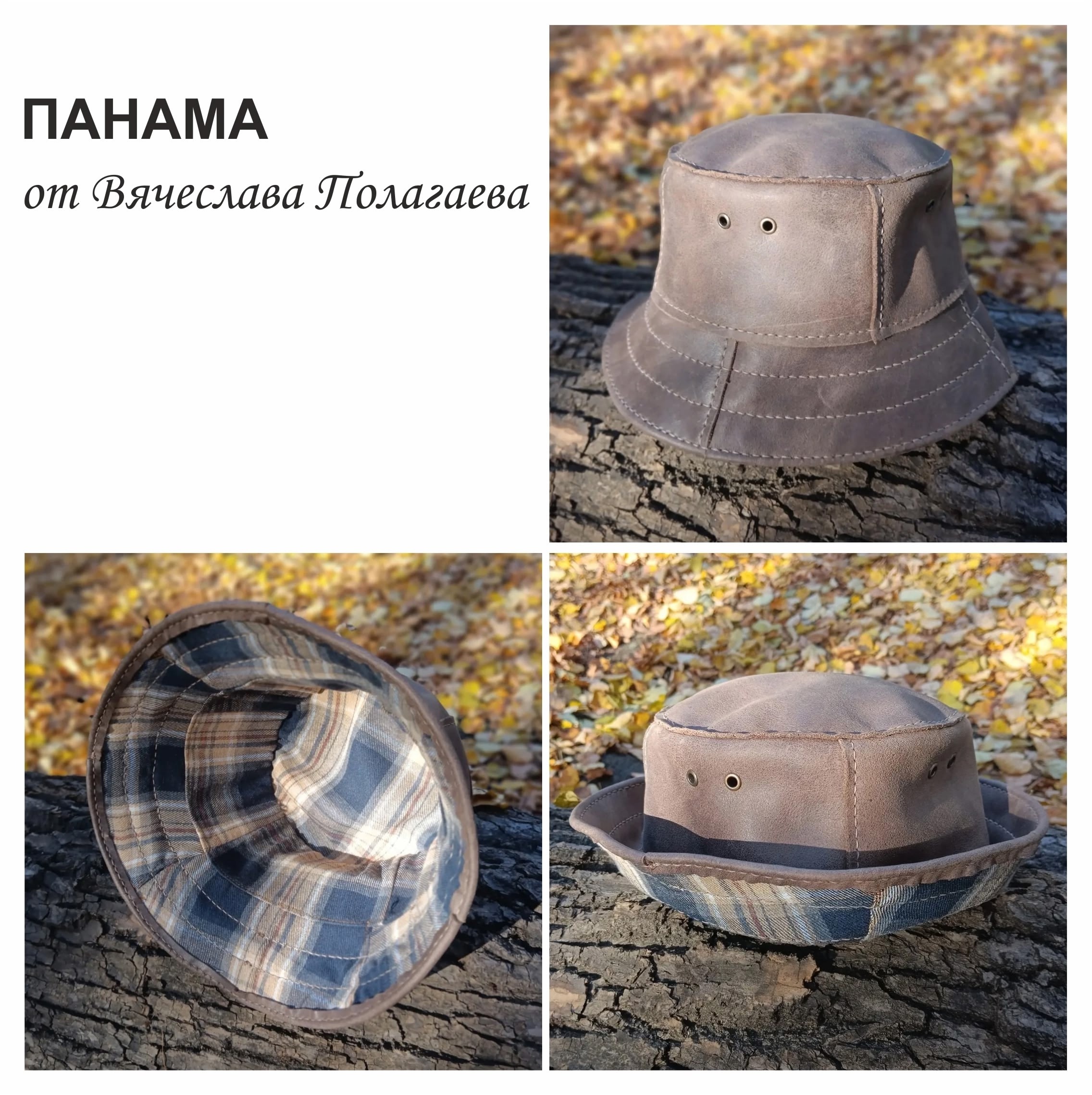 Выкройка панамы из 4-х частей